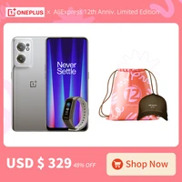 OnePlus AliExpress 12th Anniv  limited offer OnePlus Nord OnePlus Band  328 sale only