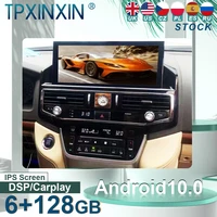 12 3android car radio for toyota land cruiser lc200 gps navigation multimedia player stereo head unit audio video player screen