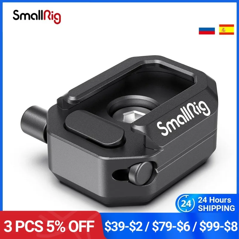 

SmallRig Multi-Functional Cold Shoe Mount with Safety Release For L Brackets/Camera Cage/Microphone/Flash/LED Light - 2797