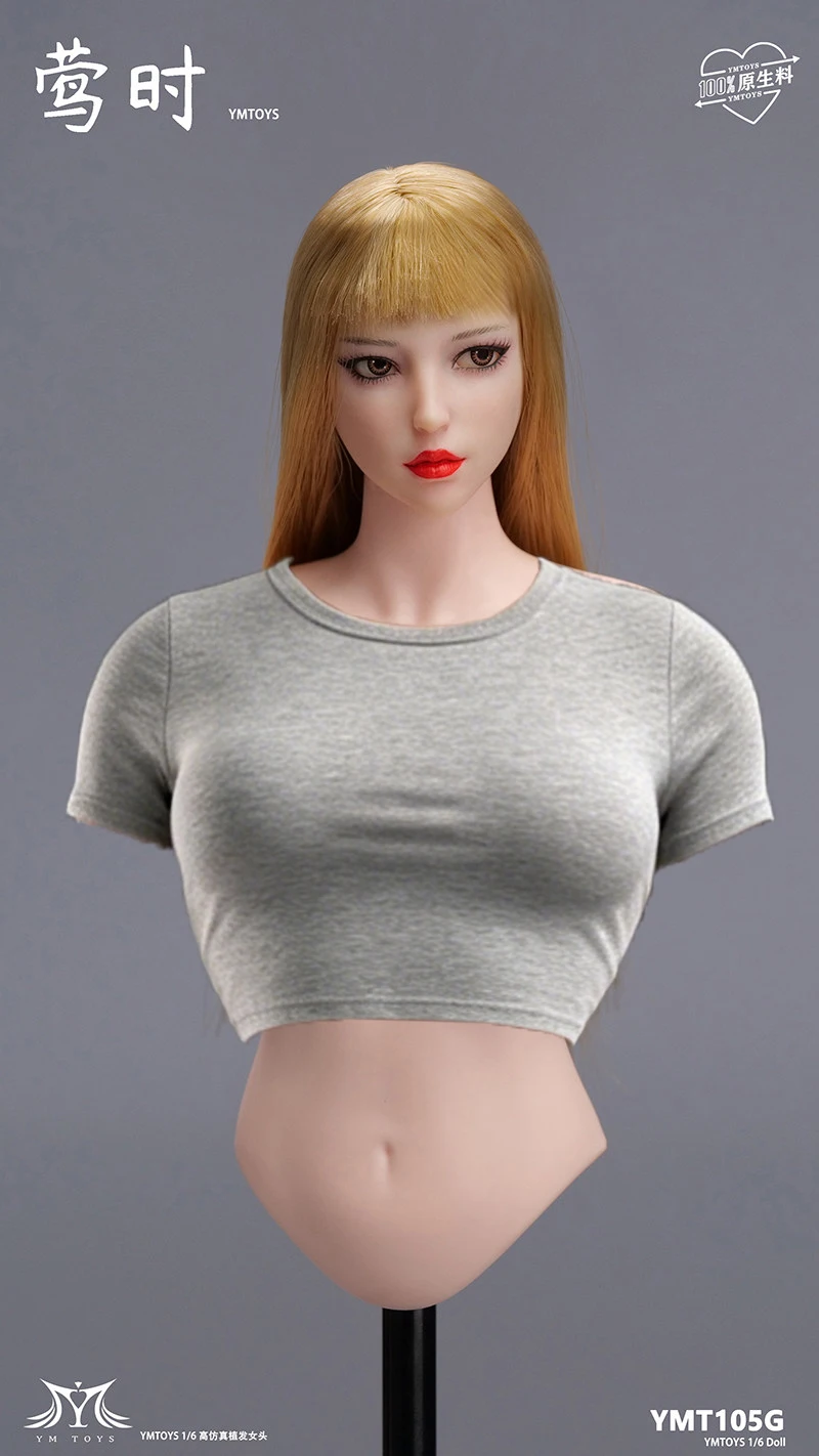 YMTOYS YMT105 16 Скульптура головы азиатской красавицы Инши с подвижными глазами, подходит для 12-дюймовых женских фигурок солдаток PH TBL (art.: 3920db5146e45) - 3920db5146e45