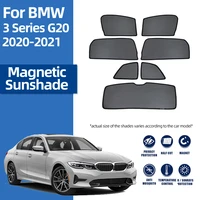 for bmw 3 series g20 2018 2022 front windshield car sunshade shield rear baby side window sun shade visor magnetic frame curtain