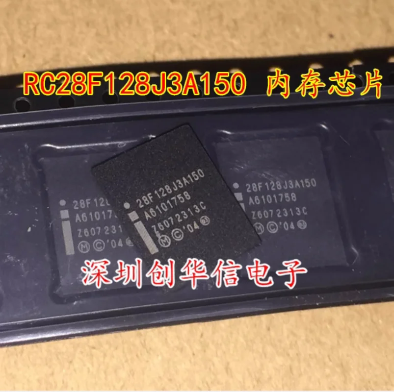 Набор микросхем RC28F128J3A150 28F128J3A150, чипсет с корпусом BGA (10-20 шт.), 100% новый