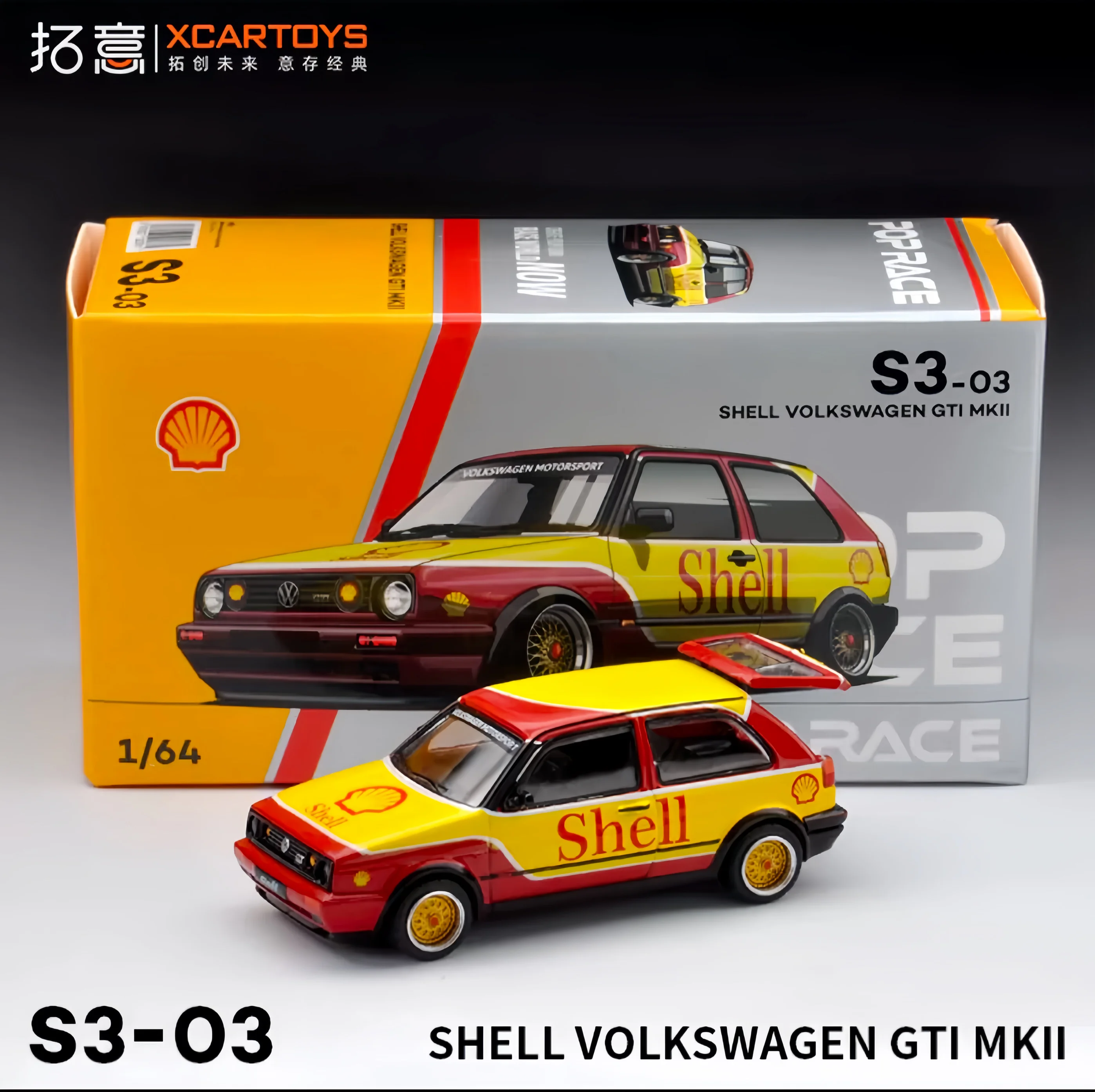 XCARTOYS 1:64 Golf GTI MKII Volkswagen модель автомобиля из сплава миниатюрная имитационная