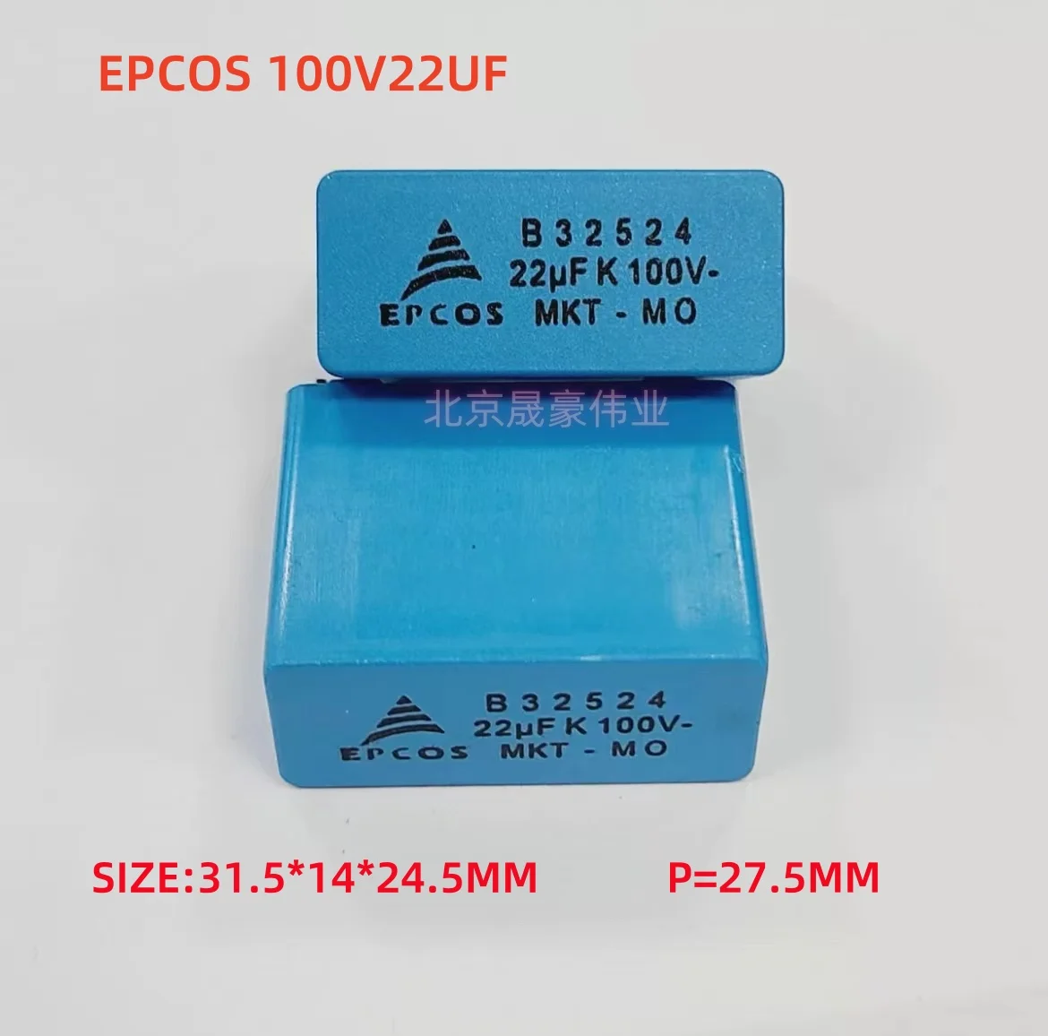 2-5 шт. EPCOS B32524Q1226K 100 В 22 мкФ 226 K MKT-MO калибровочный конденсатор пленочный