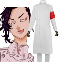 new tokyo revengers cosplay costume anime seishu inui kokounoi hajime white trench coat pants armband uniform party costumes