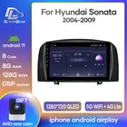 Система Android 10,0 Автомобильный сенсорный экран IPS стерео для HYUNDAI SONATA NF player стерео