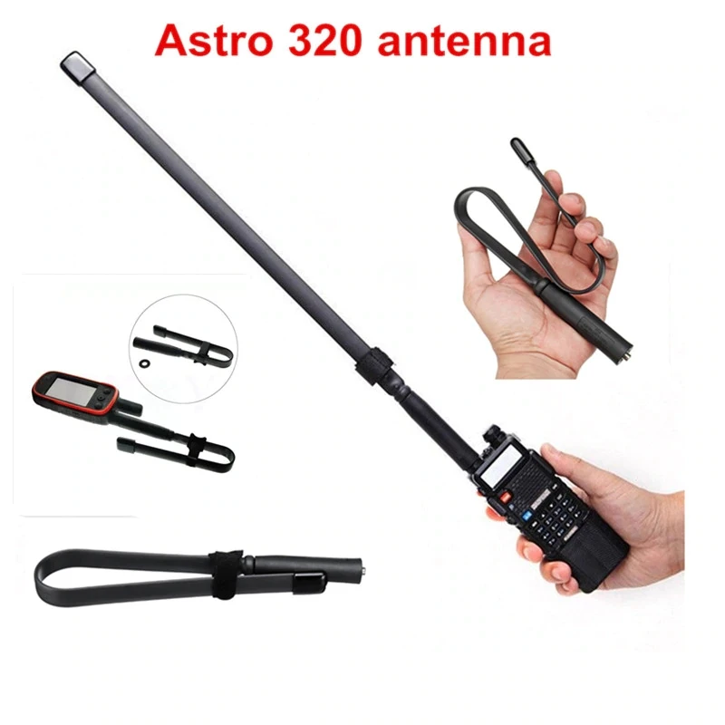 Антенна SMA garmin astro 320 с большим радиусом отслеживания портативная эластичная