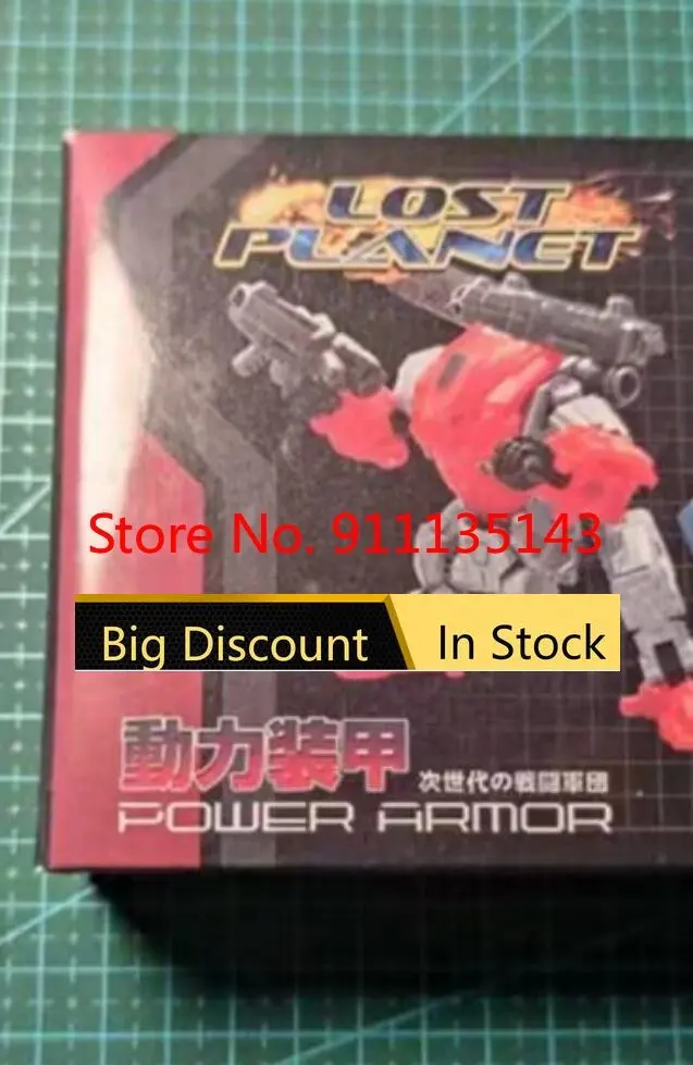 Toy Deformed Model Robot In Stock Gift
