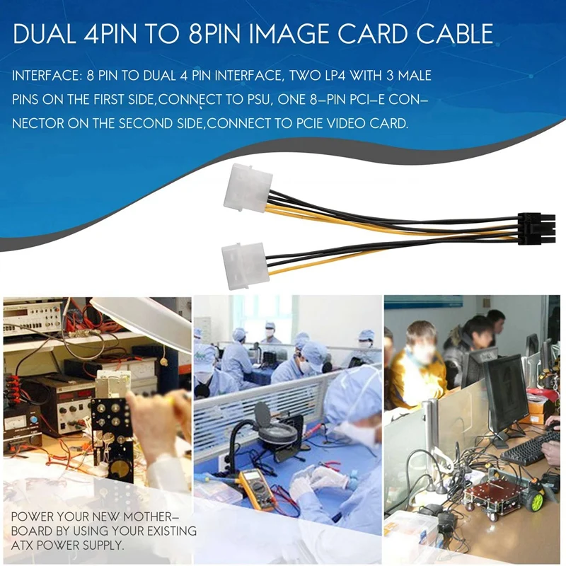 Фото 10 шт. 2 Molex 4-контактный к 8-контактному видеокарте PCI Express Pci-E ATX PSU Кабель-переходник Molex к Pcie 8-контактный шнур адаптера №3