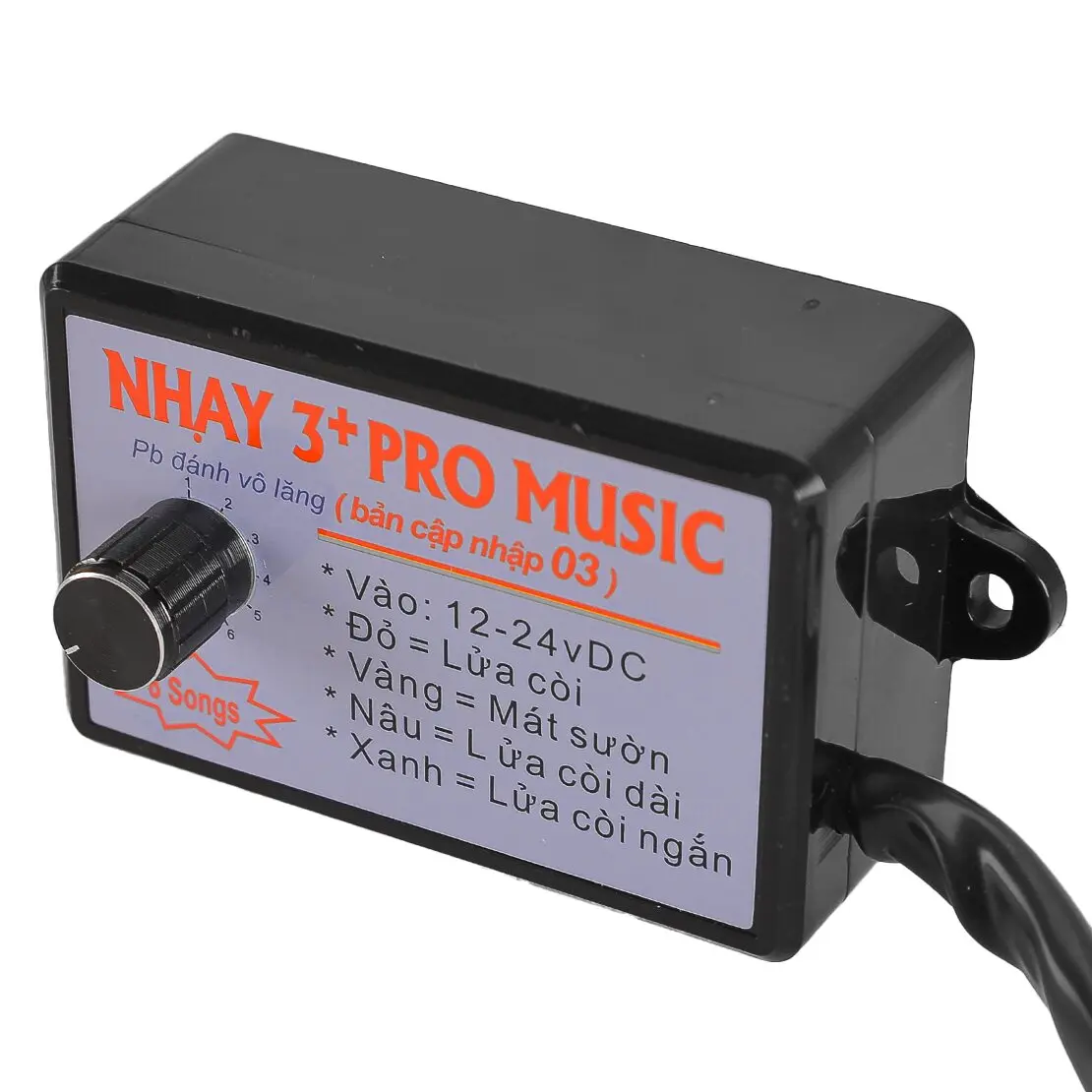 Фото НОВЫЙ Nhay 3 + Pro Music Rapid Horn Relay Controller 12-24 В 8 тонов подходит для мотоцикла, автомобиля, морской лодки №4