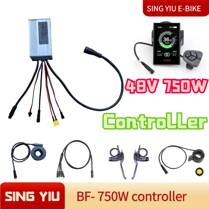 

SING YIU Bafang G060/G062 fat motor 48V750W controller BAFANG motor controller electric bicycle controller set C961 500C DPC18