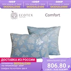 Подушка Ecotex Альда  50x70 см  68x68 см 