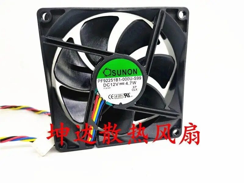 SUNON PF92251B1-000u-S99 9 см 9025 12 В 4,7 Вт вентилятор охлаждения с высоким потоком воздуха