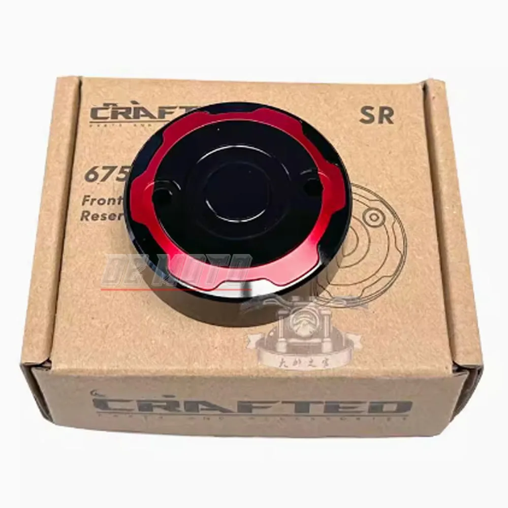 675 SR масляный насос горшок ручного тормоза декоративная крышка оригинальные