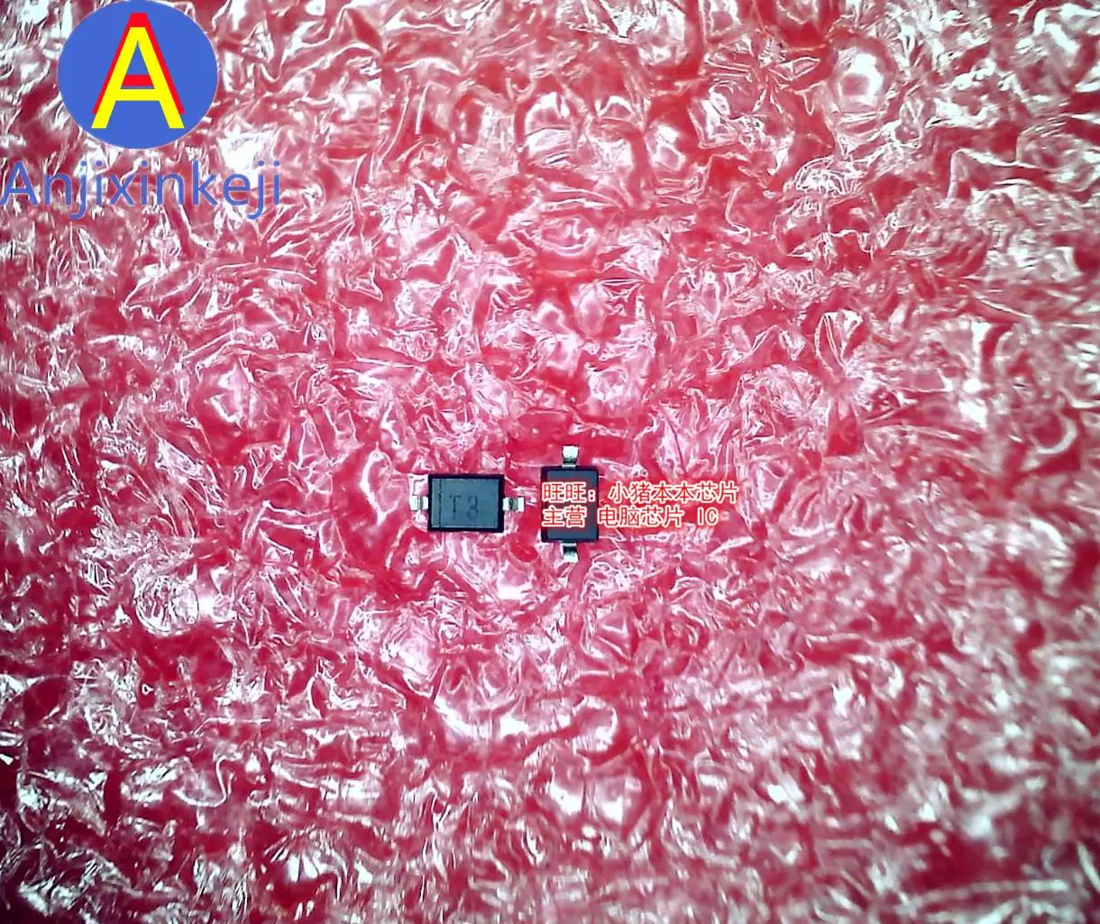 

20pcs 100% orginal new BAV21WS-7-F Silkscreen: T3 SOD323