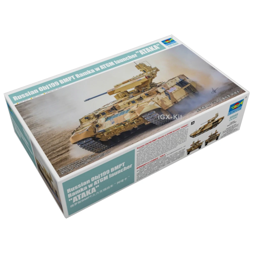 Trumpeter 09565 1/35 русский выпуск BMPT Ataka Ramka W/ ATGM пусковая установка Военная сборка