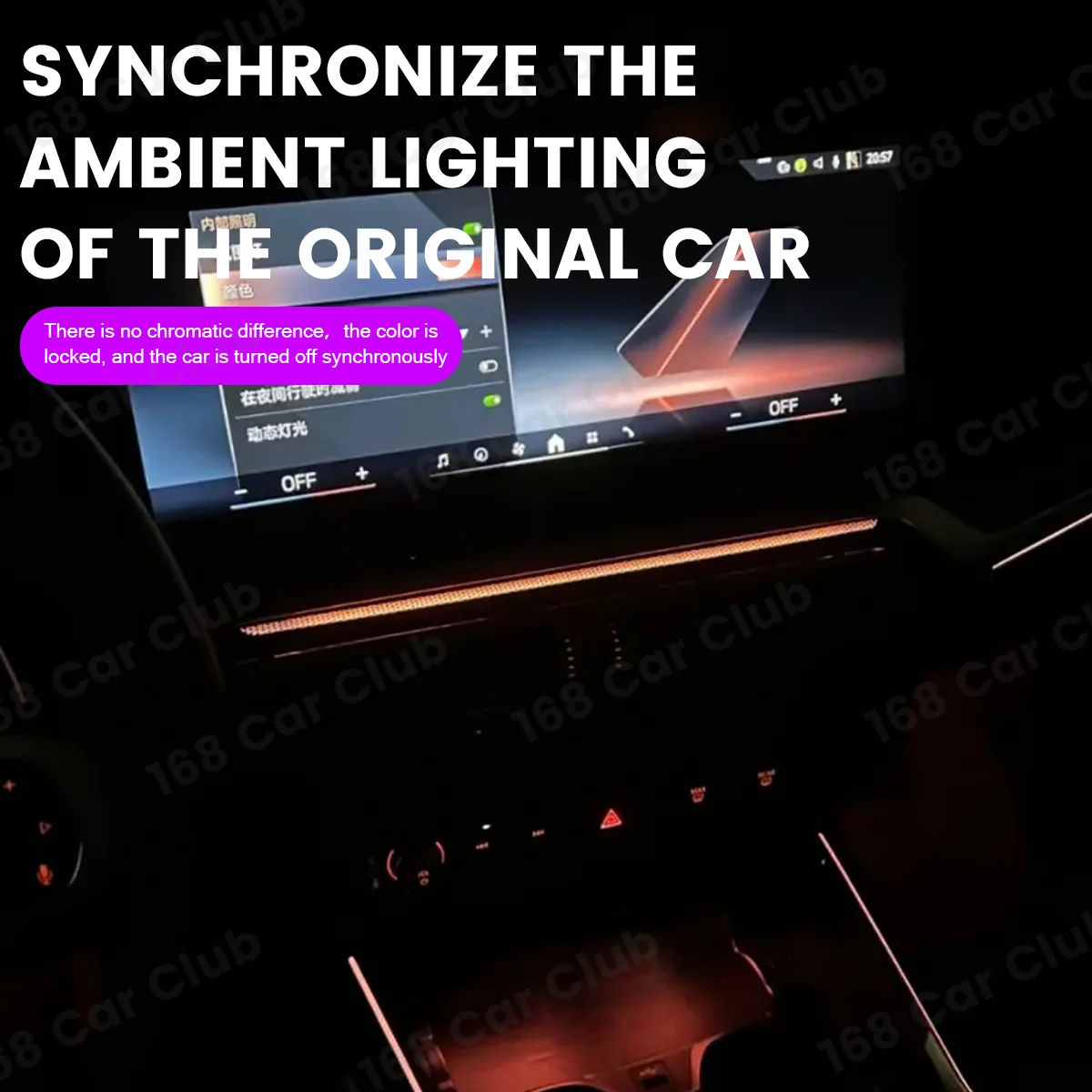 Светодиодный 11 цветов окружающего освещения для BMW 2023 + Car G20 G22 G80 G82 i3 i4 M3 M4