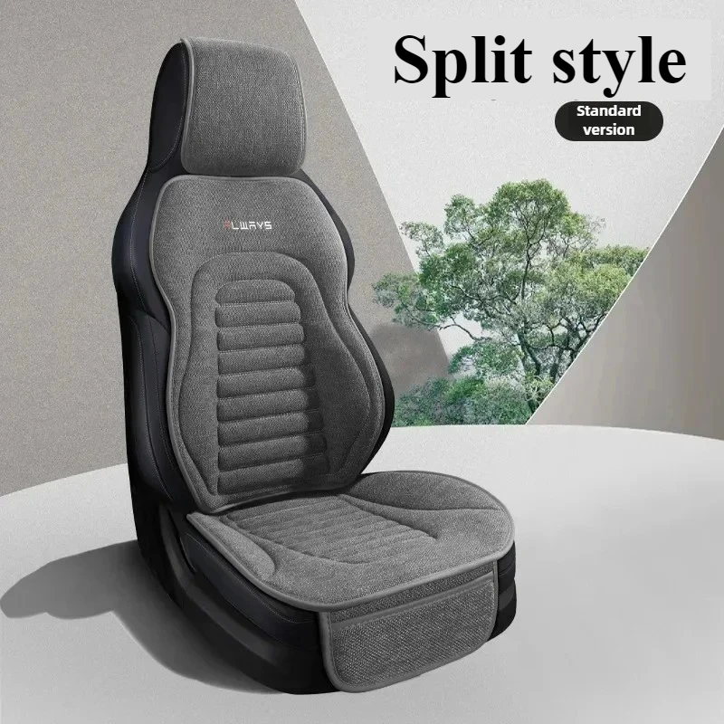 

Льняной чехол на автомобильное сиденье с задней крышкой, противоскользящая защитная подушка для переднего сиденья автомобиля, льняная ткань, крутая подушка