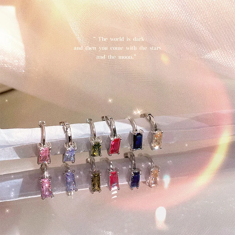 

Супер-вспышка 3a цветные циркониевые квадратные прямоугольные простые ушные пряжки в стиле Ins изысканные маленькие темпераментные серьги