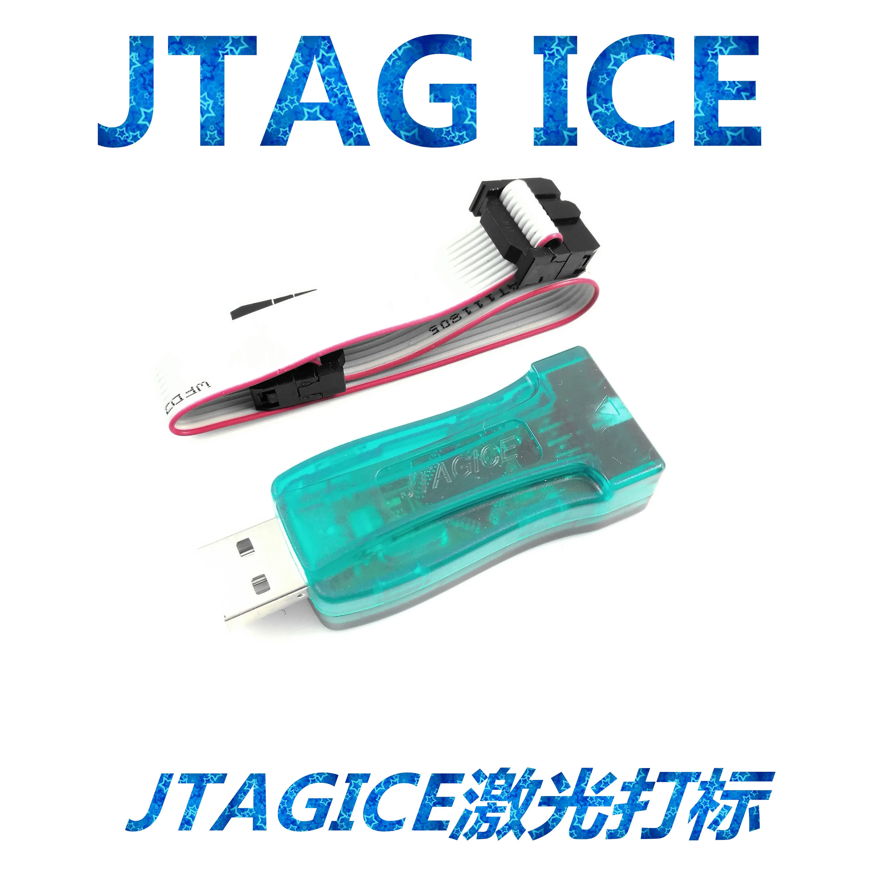 Эмулятор отладчика AVR USB программатор JTAG ICE для Atmel Avrstudio 128/169 поддержка ATMEGA16/32/64/