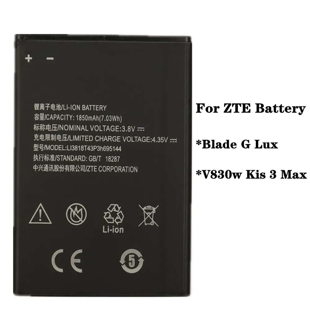 Для ZTE Blade G Lux/V830w Kis 3 Max аккумулятор для телефона Li3818T43P3h 695144 Высококачественные