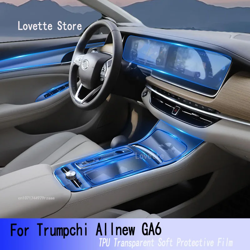 

TPU Car Interior Gear Dashboard Protective Film Transparent For GAC Trumpchi Allnew GA6(2023)Anti-scratch Accessories
