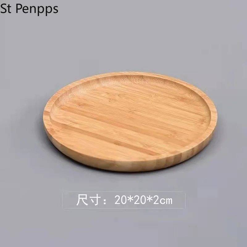 Деревянный бамбуковый сервировочный поднос подносы для чашек блюдец поддоны