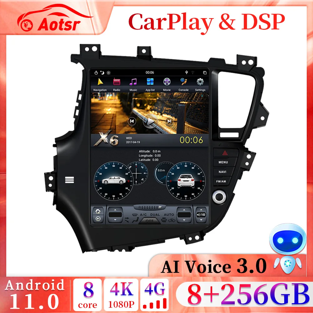 12 9-дюймовый экран Tesla Android 13 автомобильный радиоприемник Qualcomm для KIA K5/Optima 2011-2019