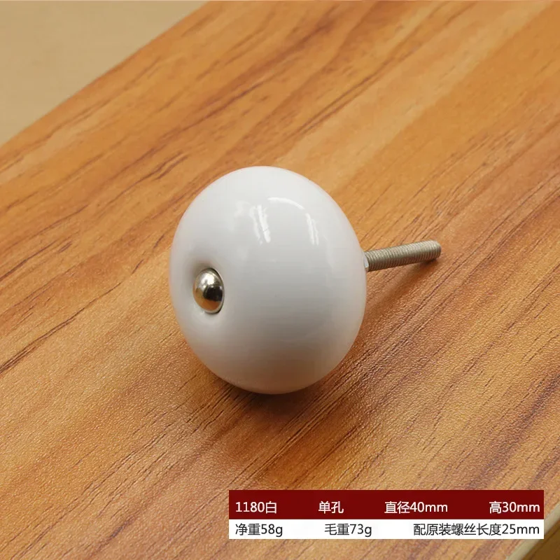 

Керамическая ручка для шкафа