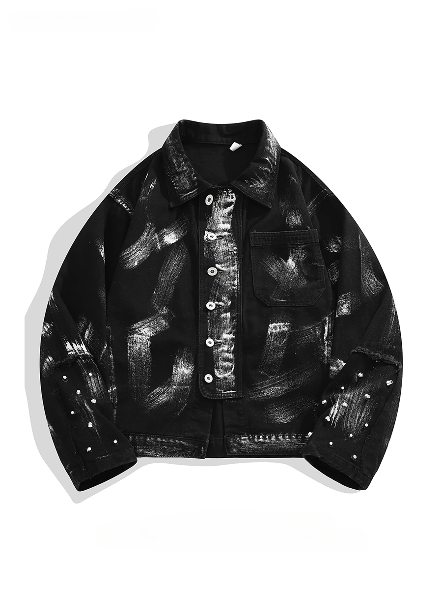 Модные уличные американские свободные джинсовые куртки с принтом граффити