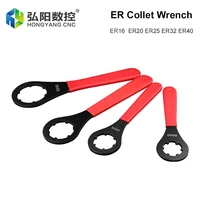er wrench er16um er20um er25um er32um er40um nut wrench cnc lathe milling cutter tool er collet wrench