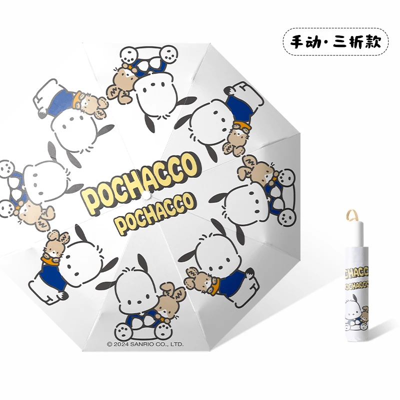 Фото ГОРЯЧИЙ Sanrio Pochacco, студенческий зонт, двойного назначения, детский солнцезащитный крем, защита от ультрафиолета, Kawaii, мультяшный зонт от солнца, новый стиль №3