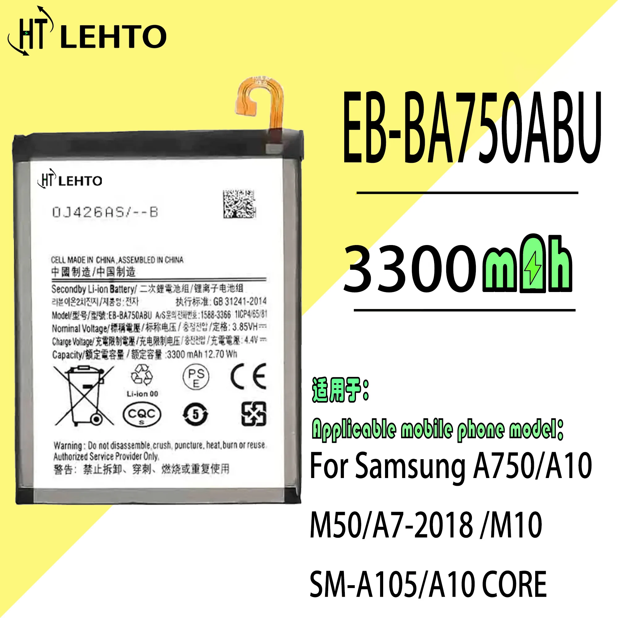 

EB-BA750ABU Battery For SAMSUNG Galaxy A7 2018 Version A730x A750 SM-A730x A10 SM-A750F A105FN Original Quality phone Batteries