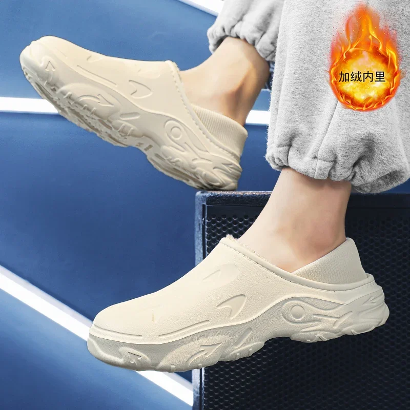 Зимние теплые тапочки с эффектом пламени