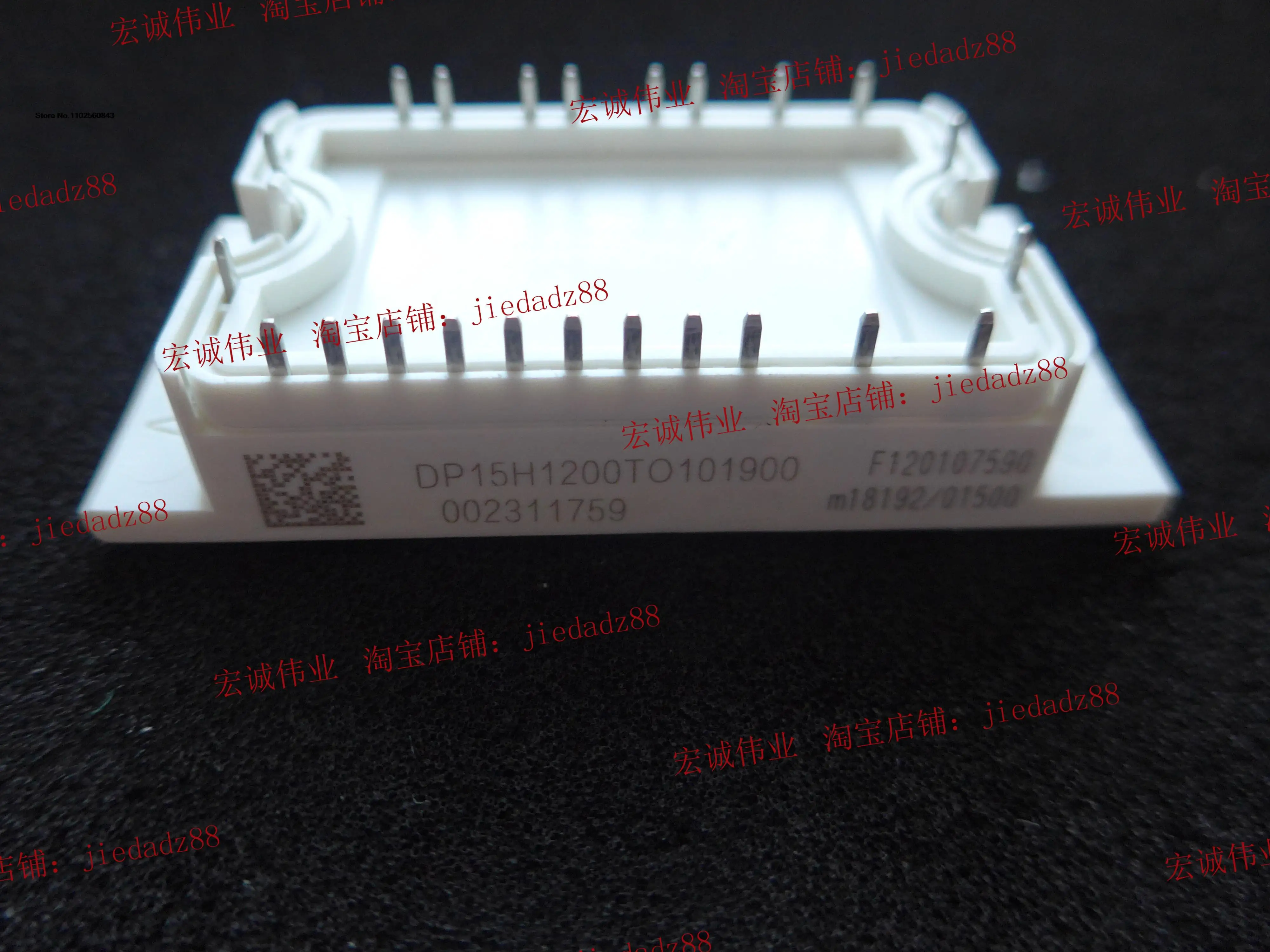 

DP15H1200TO101900 power module