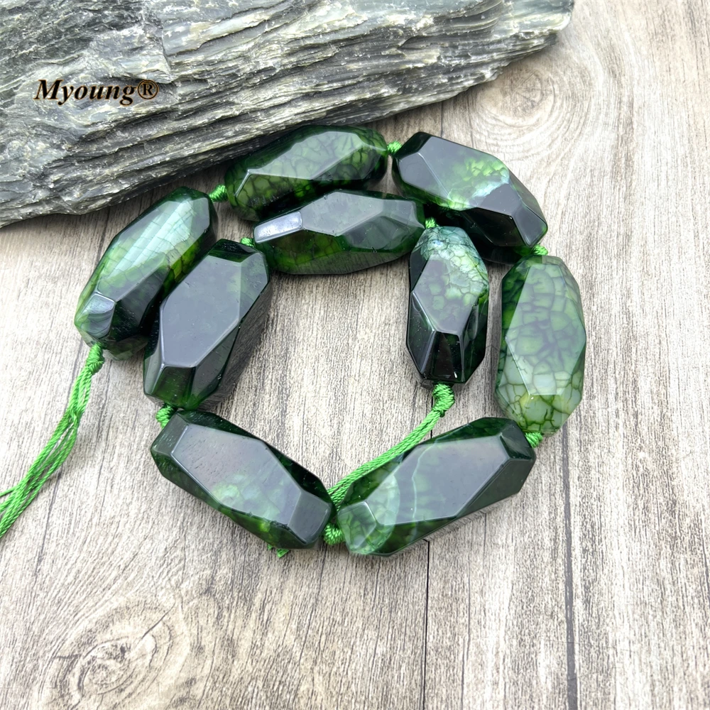 Крупные бусины-подвески из зеленого и коричневого агата для изготовления