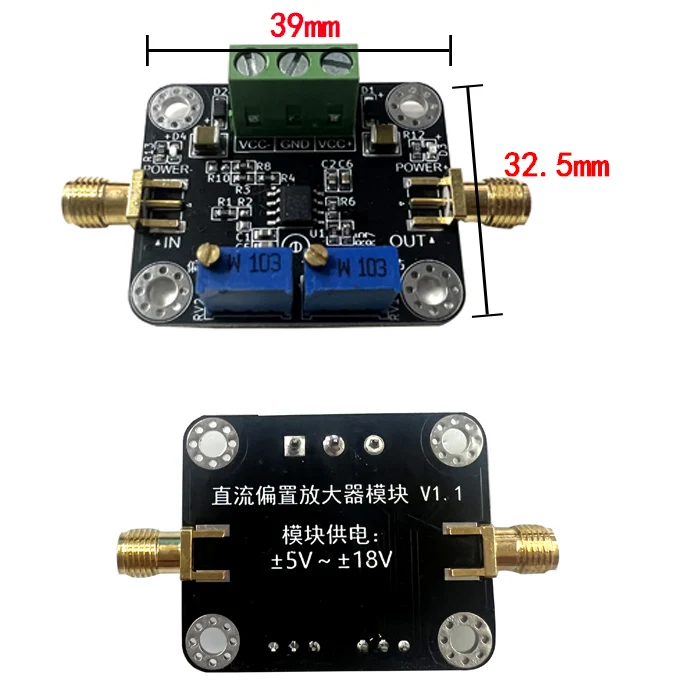 Модуль AGC AD603 автоматическое управление усилением ручная и программируемая