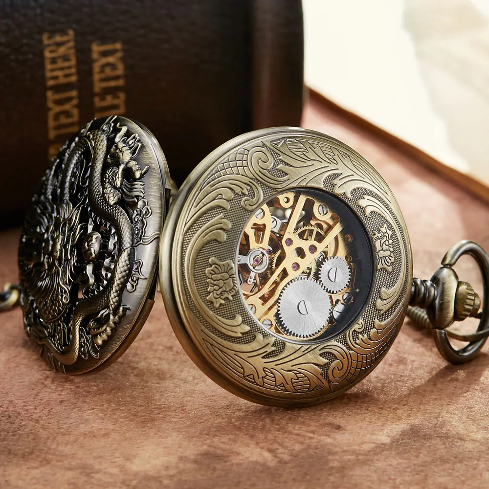 Dragon Retro Hollow Sculpture Mechanical Pocket Watch Chain Bronze Unique Skeleton Roman Dial Hand Wind Mechanical Pocket Watch