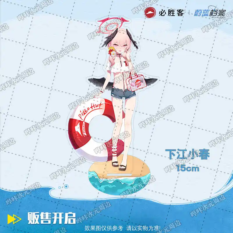 Фото Игра Синий Архив Shiroko Sunaookami Wakamo Фигурка на акриловой подставке Модель Косплей Мультфильм Настольный декор №4
