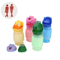 cartoon urinal portable emergency childrens urinal travel training easy to clean outdoor toilet car folding unisex baby adult
