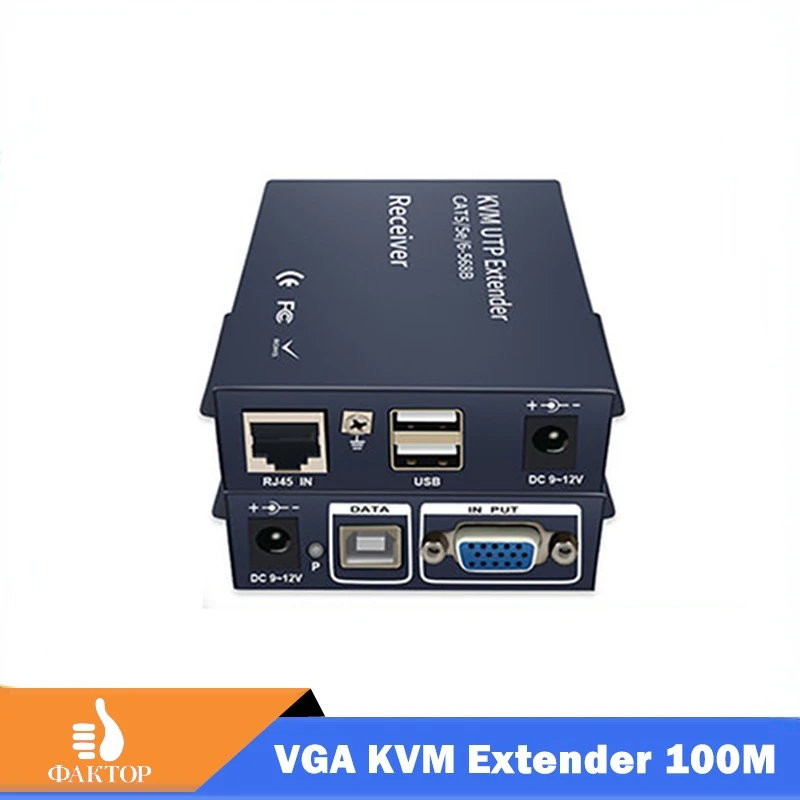 328ft VGA USB KVM Extender With Stereo Audio 100m VGA KVM Extender Over Cat5 Cat5e/6 Cable No Delay&Loss VGA Video Transmitter