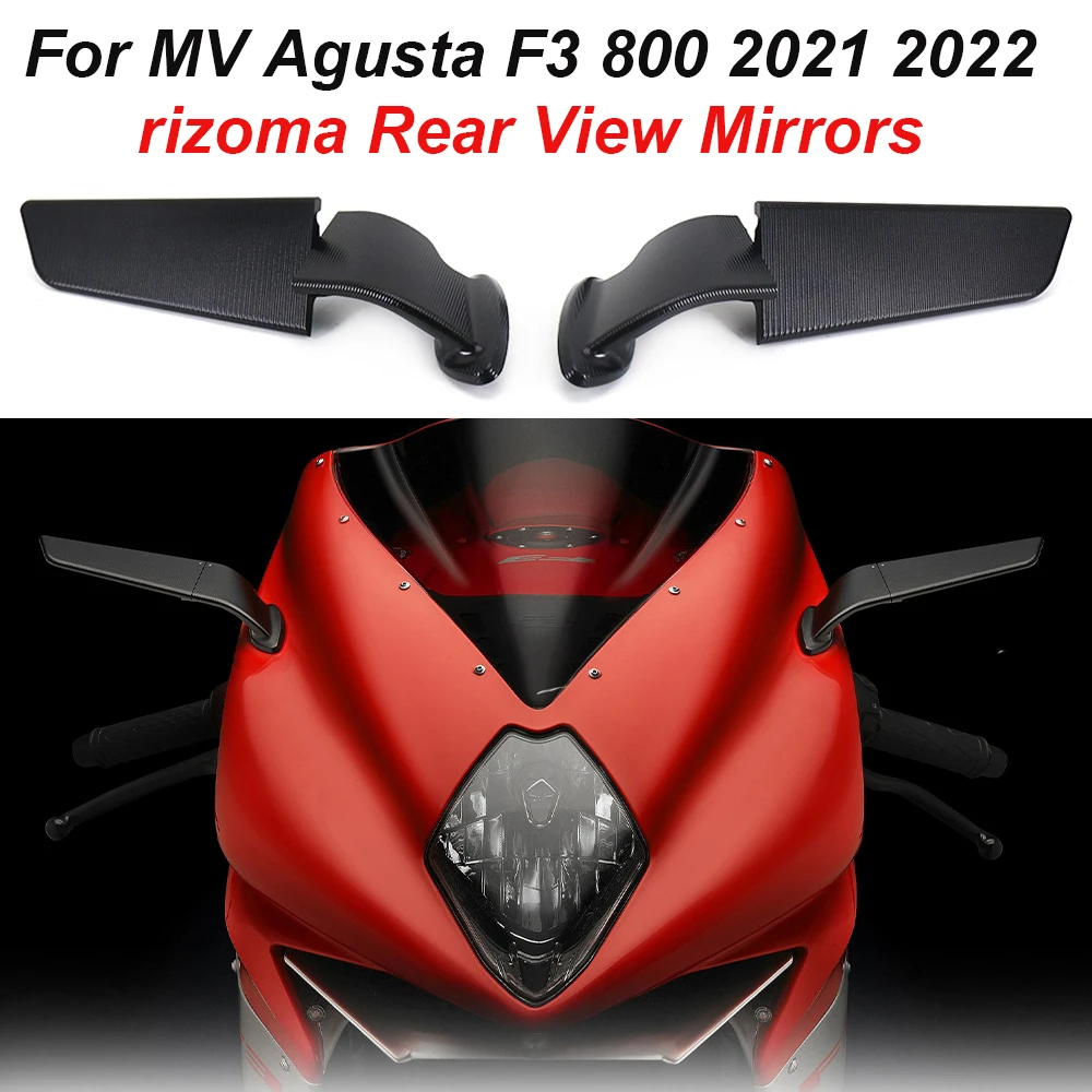 

Для MV Agusta F3 800 новые аксессуары для зеркал заднего вида зеркало с фиксированным отражателем зеркало заднего вида 2021-2022