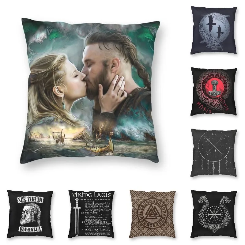 

Наволочка для подушки 45x45 см с принтом «викингов воин»