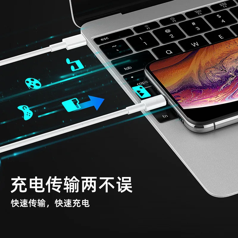 Кабель для быстрой зарядки Apple PD 1 м USB кабель iphone 13 передачи данных 2 Huawei 20 Вт |