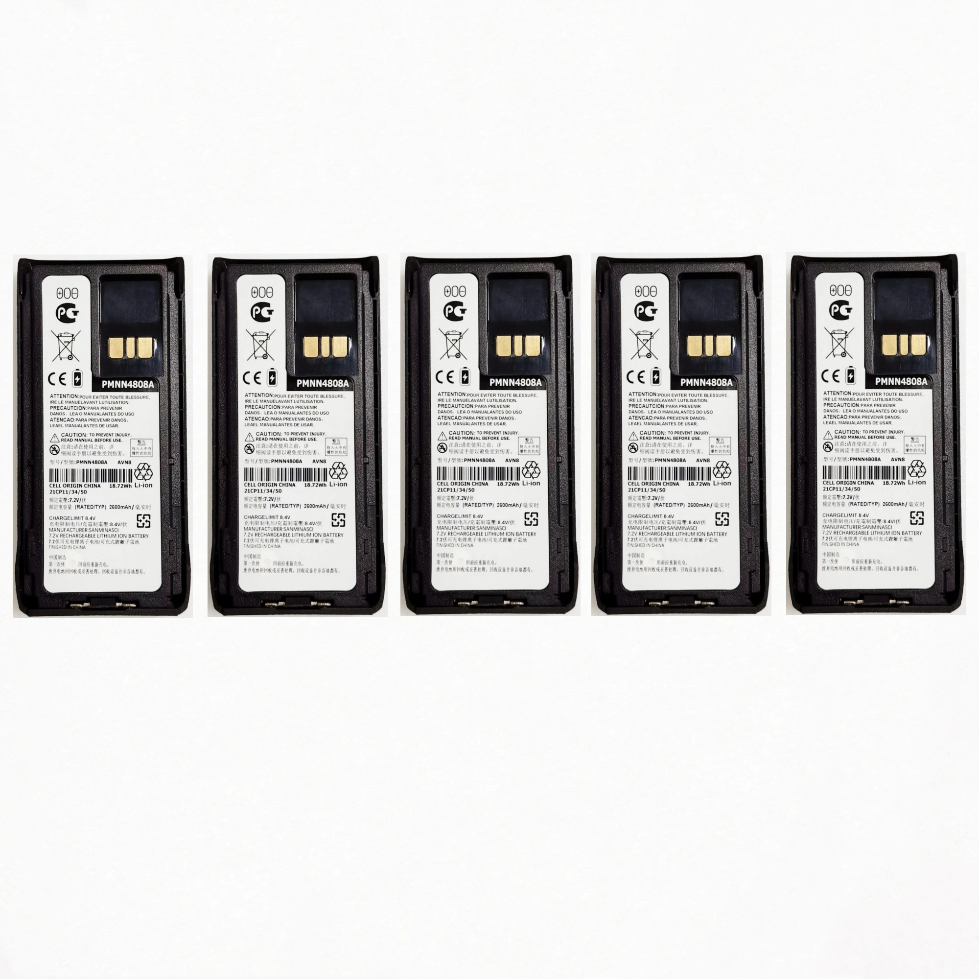 5 единиц 7,4 В 2600 мАч запасной литий-ионный аккумулятор для Motorola R7 цифровые радиостанции для PMNN4807 PMNN4808 PMNN4810