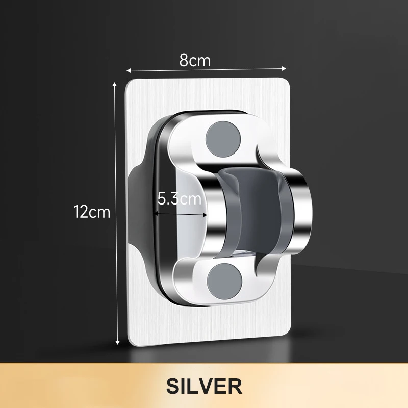 

Держатель для душа самоклеевой универсальный серебристый