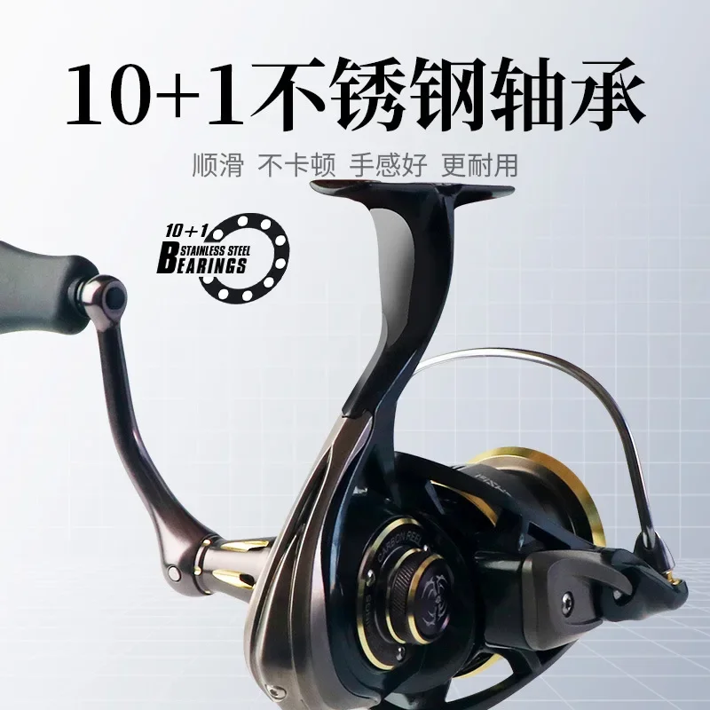 Рыболовная лодка из углеродного волокна микродорожная азиатская колесная