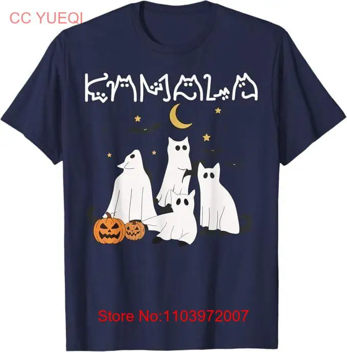 Футболка унисекс Kamala с надписью &quotХаррис&quot