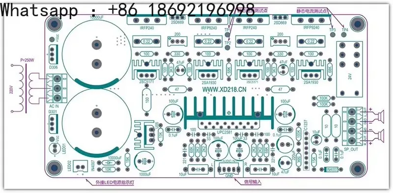 Плата усилителя UPC2581 HiFi Stereo 2*125W класса AB, двухканальная, без шумов, аудиомодуль усилителя мощности (art.: 3920da0d419dd) - 3920da0d419dd