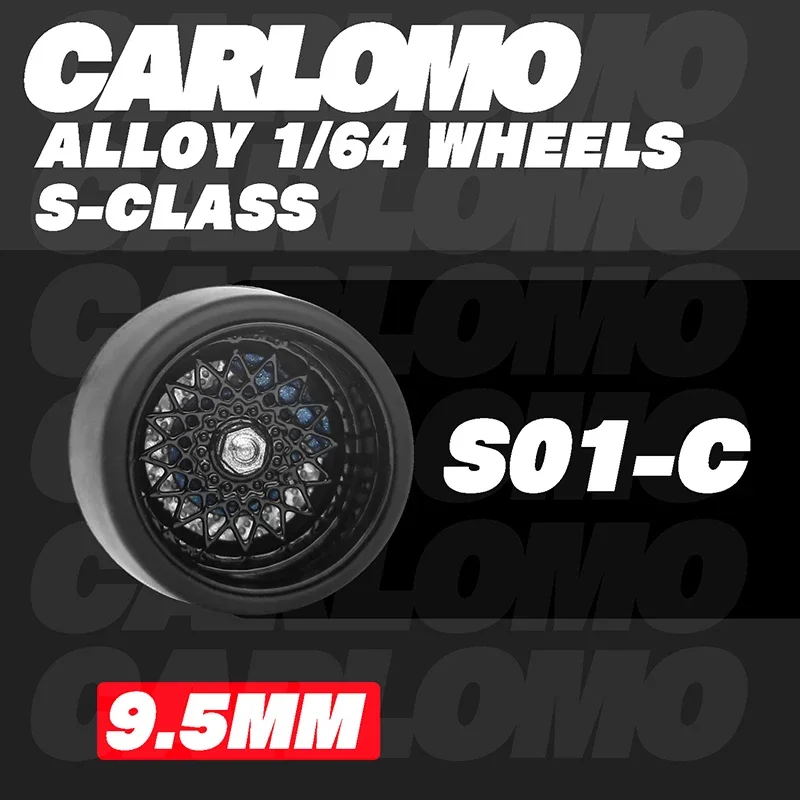 Колеса CARLOMO из сплава 1/64 9 5 мм или колесо COOLCARIFUN 10 с тормозом и шинами модель